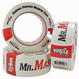 Electro 250 General Purpose Masking Tape, 3 in x 60 yd x 5 mil, Natural 12 RL/CA redirect to product page